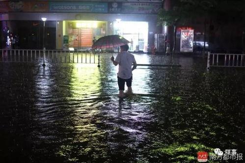 爆料广州暴雨视频最新,城市抗洪纪实  第2张