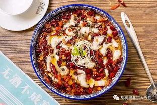 独家爆料川菜视频大全,川菜视频大全，一场味蕾的视觉盛宴  第2张