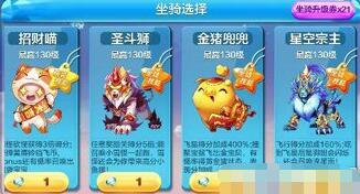 天天酷跑最新消息爆料,惊喜更新，畅玩新篇章！