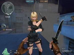 cf最新曼陀罗商店爆料,神秘道具大揭秘！  第2张