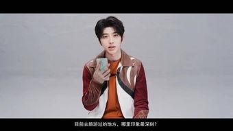 蔡徐坤爆料视频大全集,揭秘偶像背后的真实故事