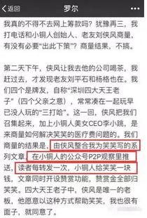 东莞爆料最新新闻今天事件,今日焦点事件深度解析