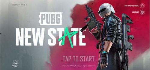 未来之役爆料最新6月,揭秘神秘新势力与激战升级的战局风云  第2张