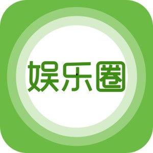 厦门娱乐爆料事件,揭秘娱乐圈背后的惊人真相 第2张 厦门娱乐爆料事件,揭秘娱乐圈背后的惊人真相 第2张