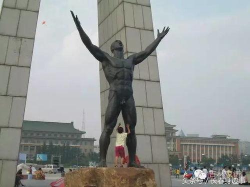 长春文化广场最新爆料,历史与现代交融的璀璨新篇