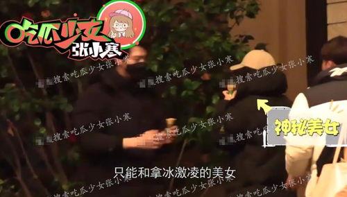 魏大勋上海最新爆料,揭秘幕后故事与心路历程  第2张