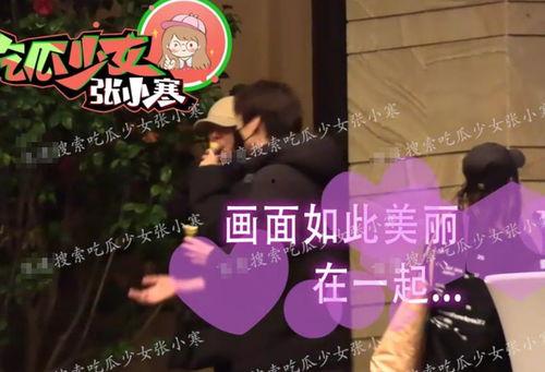 魏大勋上海最新爆料,揭秘幕后故事与心路历程  第3张