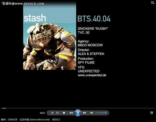 铠甲官方爆料视频下载免费,免费体验全新战斗快感 第3张 铠甲官方爆料视频下载免费,免费体验全新战斗快感 第3张