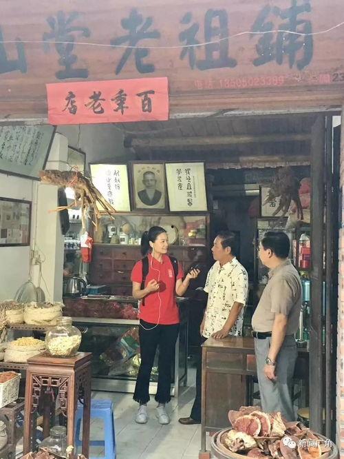 泉州老字号爆料事件视频,揭秘背后真相与行业乱象