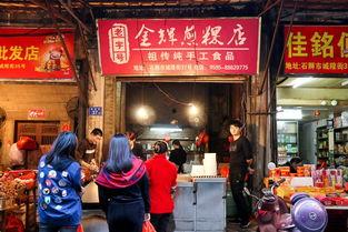 泉州老字号爆料事件视频,揭秘背后真相与行业乱象  第2张