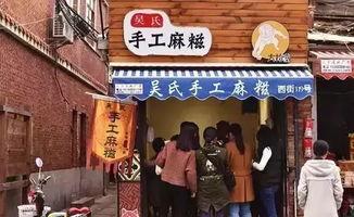 泉州老字号爆料事件视频,揭秘背后真相与行业乱象  第3张