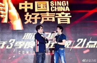 好声音爆料薛之谦视频完整版,薛之谦幕后故事，完整版视频首度曝光  第2张