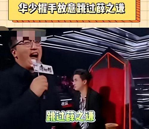 好声音爆料薛之谦视频完整版,薛之谦幕后故事，完整版视频首度曝光  第3张