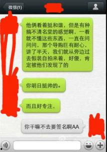 女子爆料婴儿产品视频,揭露婴幼儿用品安全隐患