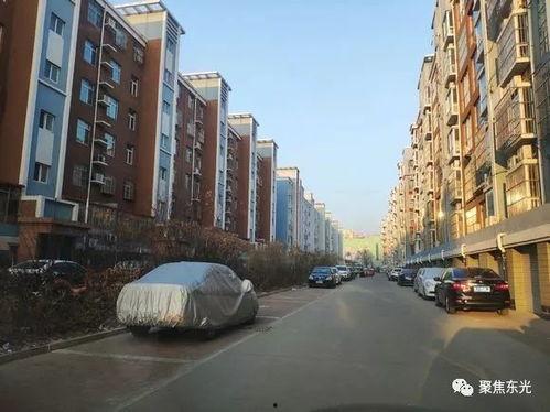 东光爆料最新,揭秘最新热点事件背后的真相  第2张