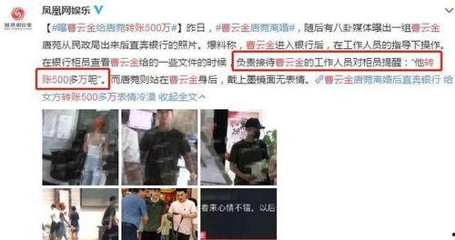 淄博黄金城爆料视频曝光,真实内幕曝光 第3张 淄博黄金城爆料视频曝光,真实内幕曝光 第3张