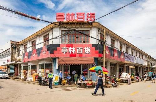 乐余老街爆料案件最新,真相渐浮水面,疑云终将揭晓 第3张 乐余老街爆料案件最新,真相渐浮水面,疑云终将揭晓 第3张