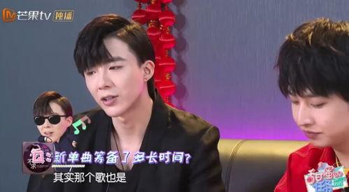 娱乐大爆料邓伦刘宇宁,揭秘幕后故事与精彩瞬间  第2张