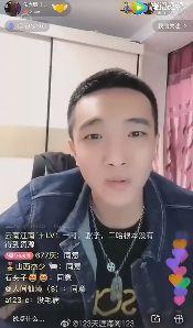 天佑爆料娜美视频在线观看,独家在线观看解析  第3张