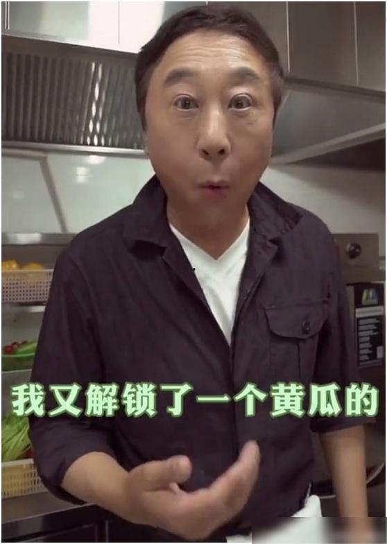 刘老大新瓜最新爆料视频,揭秘娱乐圈惊人内幕! 第2张 刘老大新瓜最新爆料视频,揭秘娱乐圈惊人内幕! 第2张