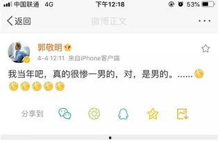 视频爆料规则是什么内容,合规发布，守护网络空间清朗  第2张