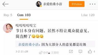 视频爆料规则是什么内容,合规发布，守护网络空间清朗  第3张