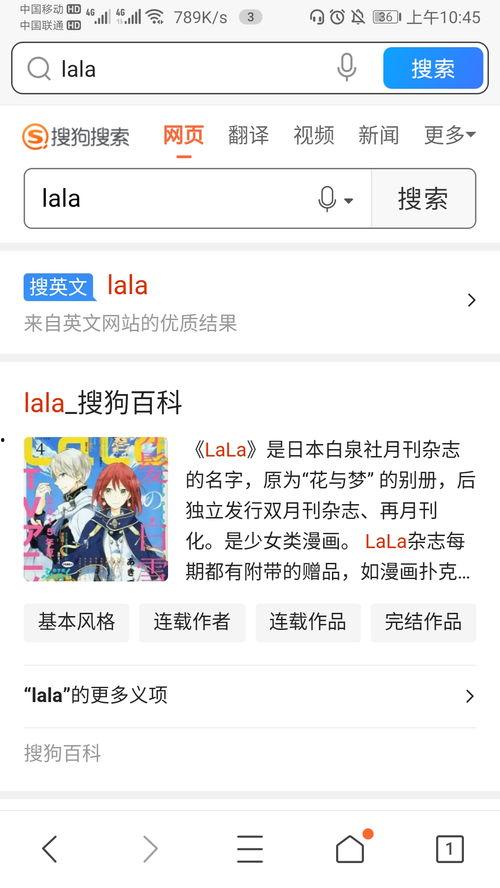 毛毛播放器在线观看,在线观影新体验，畅享海量影视资源  第2张