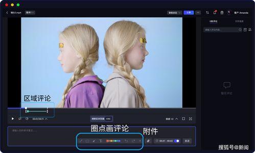 毛毛播放器在线观看,在线观影新体验，畅享海量影视资源  第3张