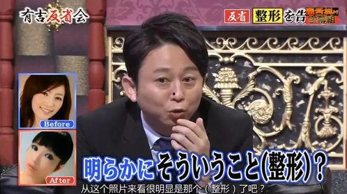 最新娱乐圈新闻爆料,某明星恋情曝光，背后真相令人震惊！  第2张