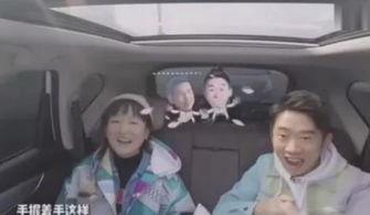 吃瓜爆料李现杨幂视频,吃瓜群众热议不断！