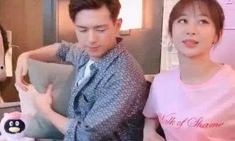 吃瓜爆料李现杨幂视频,吃瓜群众热议不断! 第2张 吃瓜爆料李现杨幂视频,吃瓜群众热议不断! 第2张