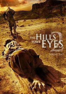 隔山有眼2手机在线观看,手机惊魂，暗网疑云