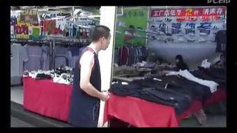 隔山有眼2手机在线观看,手机惊魂,暗网疑云 第2张 隔山有眼2手机在线观看,手机惊魂,暗网疑云 第2张