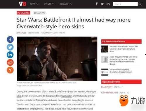 幕后沙盒最新更新爆料,揭秘最新版本震撼更新，探索无尽创意世界  第3张