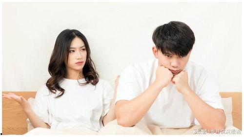 我父亲的妻子在线观看,见证新家庭在线共度美好时光