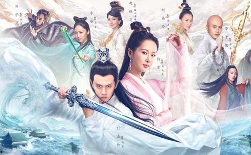 天乩之白蛇传在线观看,穿越时空的浪漫传奇