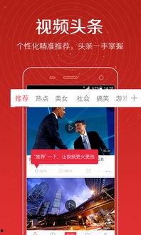 彩虹夫妇爆料了吗视频下载,揭秘背后惊人真相 第2张 彩虹夫妇爆料了吗视频下载,揭秘背后惊人真相 第2张