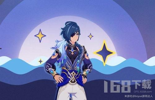 原神木偶归终最新爆料,神秘新角色揭秘,揭开神秘面纱! 第3张 原神木偶归终最新爆料,神秘新角色揭秘,揭开神秘面纱! 第3张