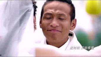 王老三爆料张老五视频,真相大白! 第2张 王老三爆料张老五视频,真相大白! 第2张