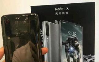 小米9相机爆料视频,视频爆料揭示全新拍照体验  第3张