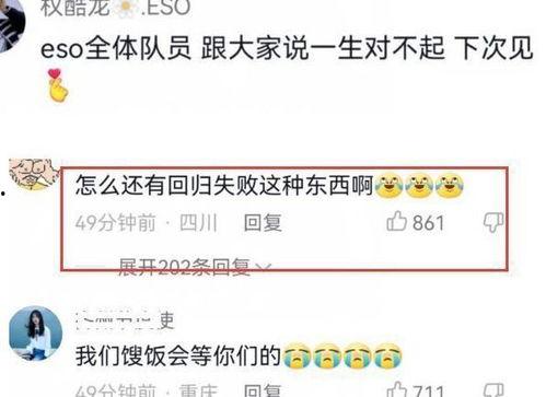 黄子诚爆料视频大全最新,揭秘娱乐圈不为人知的幕后真相 第2张 黄子诚爆料视频大全最新,揭秘娱乐圈不为人知的幕后真相 第2张