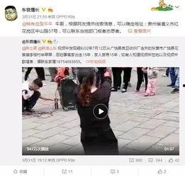 黄子诚爆料视频大全最新,揭秘娱乐圈不为人知的幕后真相 第3张 黄子诚爆料视频大全最新,揭秘娱乐圈不为人知的幕后真相 第3张