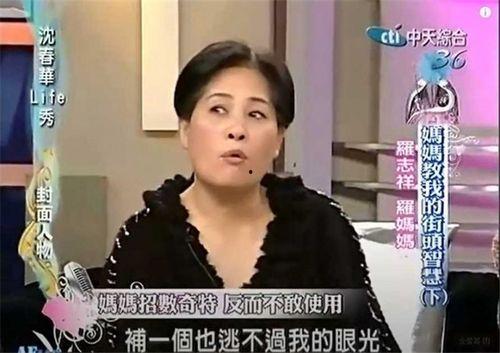 陈志涛前女友爆料视频,揭秘背后惊人真相  第2张