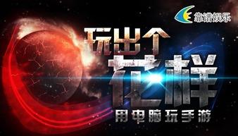 娱乐爆料博主哪个靠谱,谁才是最靠谱的知情者？