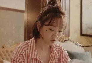 娱乐爆料杨蓉视频播放,娱乐爆料引发网友热议 第3张 娱乐爆料杨蓉视频播放,娱乐爆料引发网友热议 第3张