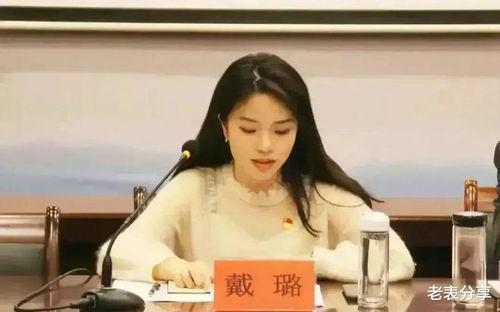 扬州女干部爆料视频播放,扬州女干部爆料视频引发热议