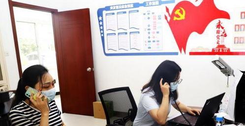 扬州女干部爆料视频播放,扬州女干部爆料视频引发热议 第3张 扬州女干部爆料视频播放,扬州女干部爆料视频引发热议 第3张