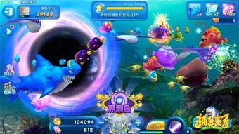 深海捕鱼爆料怎么做的视频,揭秘视频制作全过程 第2张 深海捕鱼爆料怎么做的视频,揭秘视频制作全过程 第2张