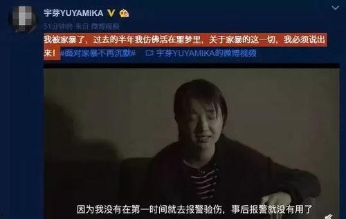 女博主爆料泰国电影视频,女博主揭露惊人内幕