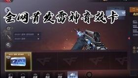 cop最新爆料,揭秘事件背后惊人真相! 第3张 cop最新爆料,揭秘事件背后惊人真相! 第3张